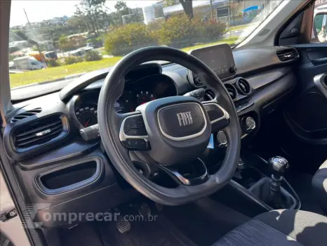 ARGO 1.0 Firefly Drive