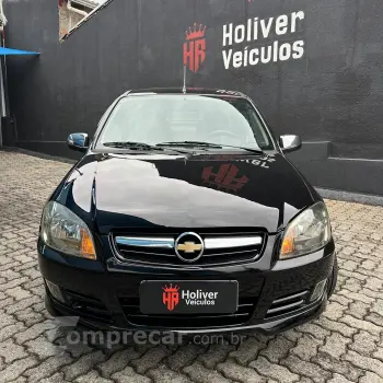 PRISMA 1.0 MPFI JOY 8V