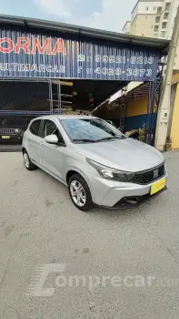 ARGO 1.0 Firefly Drive