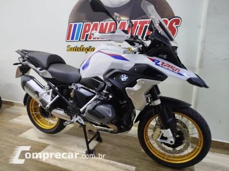 R 1250 GS RALLYE