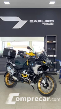 R 1250 GS