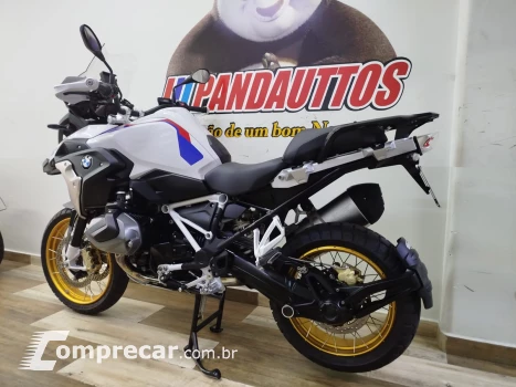 R 1250 GS RALLYE