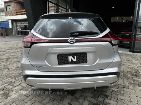 KICKS 1.6 16V FLEXSTART ADVANCE XTRONIC