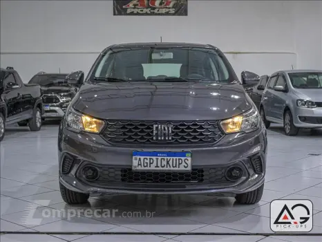 ARGO 1.0 Firefly Drive