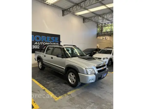 S10 2.4 MPFI ADVANTAGE 4X2 CD 8V FLEX 4P MANUAL