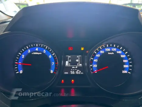 HB20S 1.0 COMFORT PLUS 12V FLEX 4P MANUAL