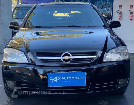 Astra Hatch 2.0 4P ADVANTAGE  FLEX