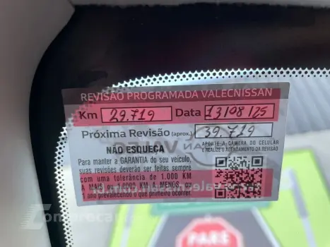 KICKS 1.6 16V FLEXSTART EXCLUSIVE XTRONIC