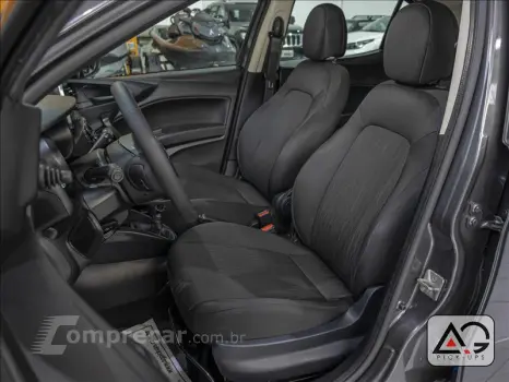 ARGO 1.0 Firefly Drive