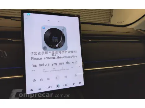 7 1.5 TGDI PHEV PRESTIGE DHT