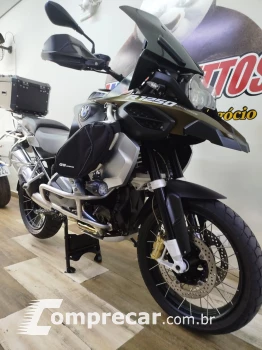 R 1250 GS EXCLUSIVE