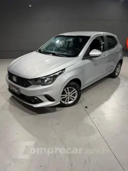 ARGO 1.0 Firefly Drive