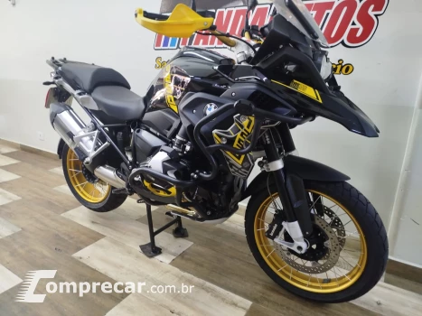 R 1250 GS 1250 cc