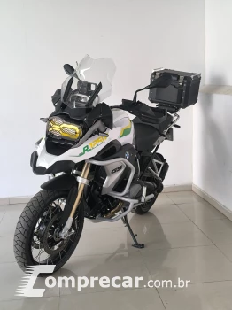 R1250 GS