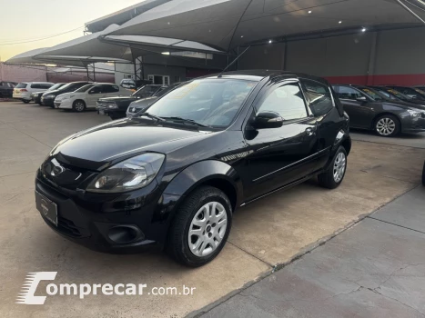 Ka Hatch 1.0 CLASS FLEX