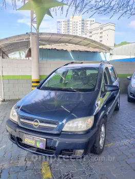 ZAFIRA 2.0 MPFI EXPRESSION 8V