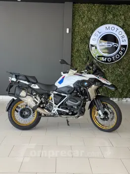 R1250 GS RALLYE