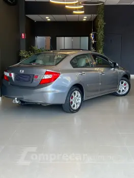 CIVIC 2.0 EXR 16V