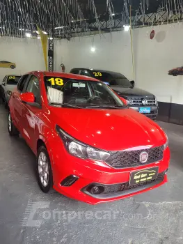 ARGO 1.3 Firefly Drive