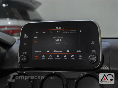 ARGO 1.0 Firefly Drive