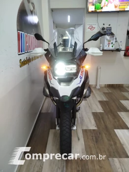 R 1250 GS RALLYE