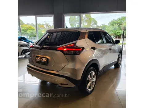 KICKS 1.6 16V FLEXSTART ACTIVE XTRONIC