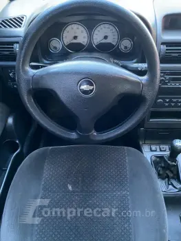 Astra Hatch 2.0 4P ADVANTAGE  FLEX