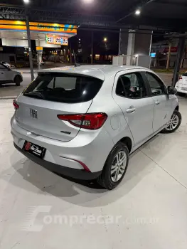 ARGO 1.0 Firefly Drive