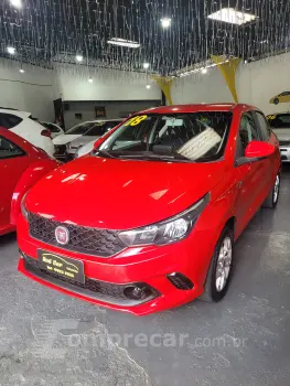 ARGO 1.3 Firefly Drive