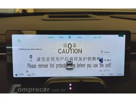 7 1.5 TGDI PHEV PRESTIGE DHT