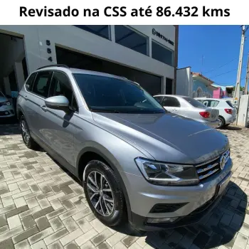 TIGUAN Allspac 250 TSI 1.4 Flex
