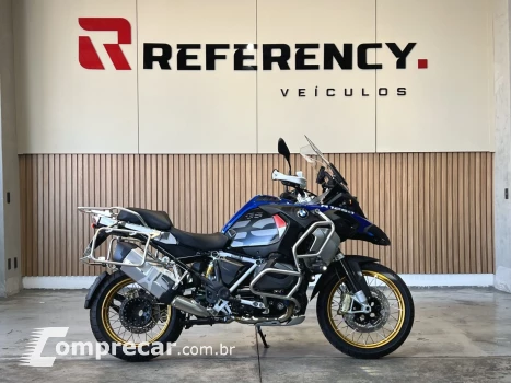 R 1250 GS ADVENTURE PREMIUM RALLYE