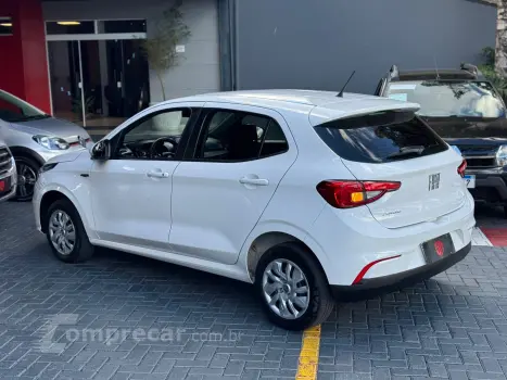 ARGO 1.0 Firefly Drive