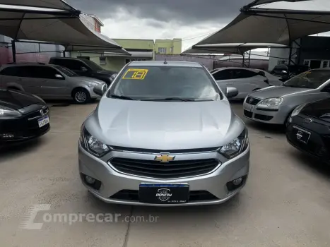 Prisma 1.4 4P LTZ FLEX