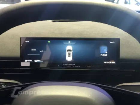 7 1.5 TGDI PHEV PRESTIGE DHT