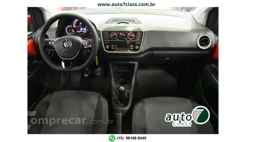 UP - 1.0 MPI MOVE UP 12V 4P MANUAL