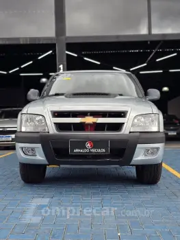 S10 P-Up Advantage 2.4 MPFI F.Power CS