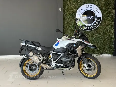 R1250 GS RALLYE