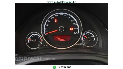 UP - 1.0 MPI MOVE UP 12V 4P MANUAL