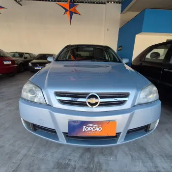 Astra Advantage 2.0 MPFI 8V FlexPower 5p
