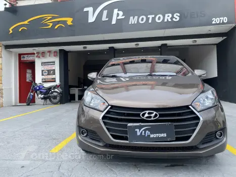 HB20 1.6 Comfort Plus 16V