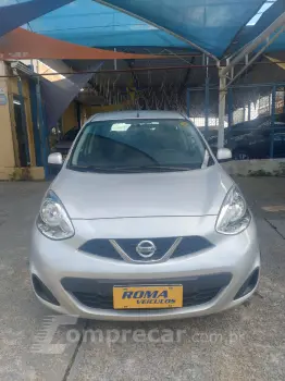 NISSAN MARCH 1.0S