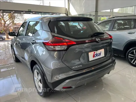 KICKS 1.6 16V FLEXSTART ACTIVE XTRONIC