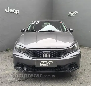 ARGO 1.0 Firefly Drive