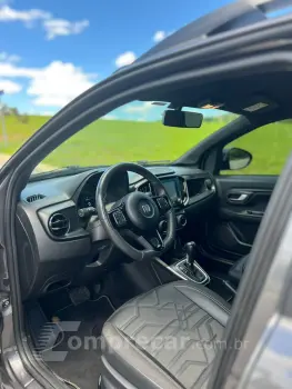 STRADA 1.3 Firefly Volcano CD