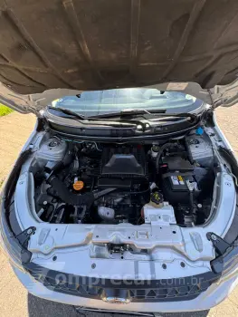 ARGO 1.3 Firefly Drive