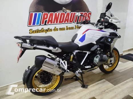 R 1250 GS RALLYE