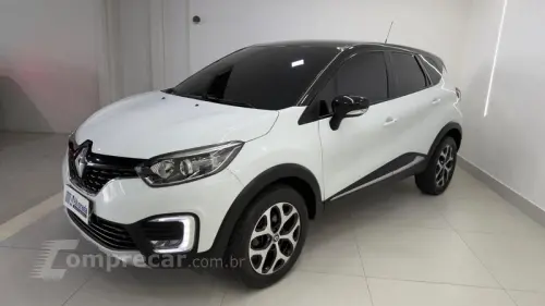 CAPTUR INTEN 16A