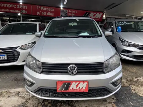 SAVEIRO TRENDLINE 1.6 TOTAL FLEX 16V