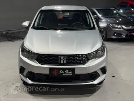 ARGO 1.0 Firefly Drive